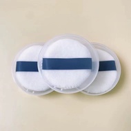 Fluffy Makeup Setting Powder Compact Powder Loose Powder Foundation Beauty Tools for CPB Mink Velvet