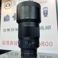 極新淨！Sony 135mm F1.8 Zeiss A Mount