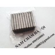 Heat-resistant magnet 5x1.2mm