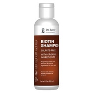 Dr. Berg Biotin Shampoo 生物素防脫髮洗髮露 8oz / 236ml【810110790421】