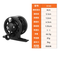 Morika Front Reel Fly Reel with Vent Reel Fishing Reel Plastic Fly Fishing Reel Fishing Reel