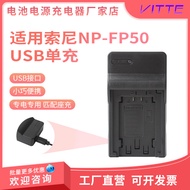 NP-FP50/FP70 Charger Suitable for NP-FP30 FP50 FP60 FP71 NP-FP70 NP-FP90