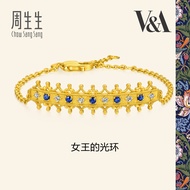 Chow Sang Sang 周生生 999 Gold Crown Sapphire Diamond Bracelet for Women 18cm 96362B