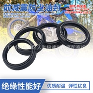 Sesuai untuk Yamaha YZ125 YZ250 WR450 Honda CRF450R Penyerap Hentakan Depan Fork Fork Debu Seal Oil 