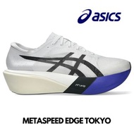 🇯🇵日本代購 asics METASPEED EDGE TOKYO  跑鞋 跑步鞋 馬拉松 半馬 全馬