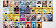 ptcg | pokemon card 全低rare噴火龍太晶box