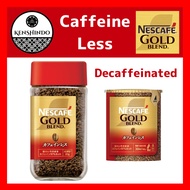 Nescafe Gold Blend Caffeinated Soluble Coffee Bottle Refill Caffeine Pregnant Pregnant Before Bedtime Nescafe Japan