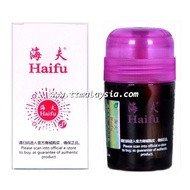 Haifu Booster Oil (Table Tennis Rubber Booster Oil)