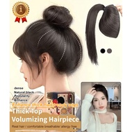 【Instant Crown Boost】 Pomelo Peel Fake Hair Bun for Women Hair Bun / Fake Hair / Hair Volumizer / Ha