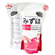 MIZUHO GOLD FISH BABY 300GR Floating | MIzuho Goldfish Pellet Koki