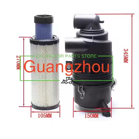 For Yanmar 88 Engine Komatsu PC30/40/50 Mini Excavator Accessories Air Filter Housing Assembly High