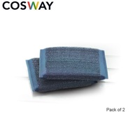 COSWAY Metallic Scouring Sponge