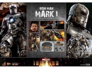 全新啡盒未開 - Hottoys MMS605 鋼鐵俠 Mark 1 普通版 / Ironman MK1 Normal Ver. MMS605D40