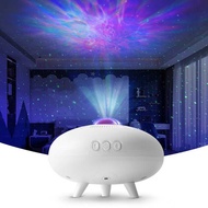 New Product UFO Star Light Colorful Projection Light LED Laser Star Light Bedroom LED Projection UFO