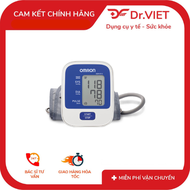 Máy đo huyết áp OMRON HEM-8712