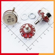 [2 Pieces]- WTH118-222 Variable Resistor, Potentiometer 2.2 KOhm 2W 5% 1 Round Shop