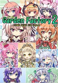 [Mu’s 同人誌代購] [milly (ぐりったーりーふ)] Garden Factory 2 (美少女花騎士)