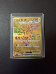 (全新日版) Pokémon Card PTCG sv8a UR 236/187 Pikachu EX 比卡超 EX 寵物小精靈 太晶伊貝 金卡 Pokemon Card