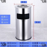 QM-8💖Wholesale Stainless Steel Hotel Lobby Cigarette Butt Column Smoke Extinguishing Bucket with Ashtray Outdoor Smoking