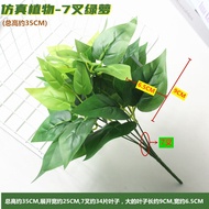 Simulated Green Plant Wall Artificial Flower Grass Outdoor Background Wall Decor Realistic Fake Ivy 