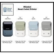 NIIMBOT B1 Label Printer Portable Sticker Printer Thermal Printer Barcode QR code printer