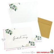555paperplus การ์ดวันเกิด 10.9x14.9 ซม. การ์ดอวยพรวันเกิด (IB022)  Happy birthday card การ์ดพร้อมซอง