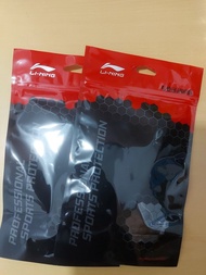 李寧髕骨加壓帶