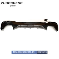 ชุดสปอยเลอร์ท้ายคาร์บอนไฟเบอร์สำหรับ BMW 5 Series G30 G38 MP