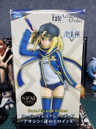 日版全新【順豐包郵】Fate/Grand Order SPM Assassin刺客 謎之女主角X 景品手辦