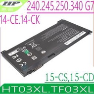 HP HT03XL 電池 惠普 250 G7 255 G7 340 G5 340 G7 TPN-Q210 TF03XL