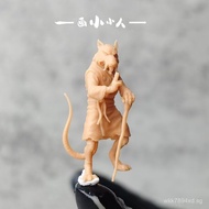 Master Mouse, Ninja Turtles, Anime Movie, Sci-Fi1：64Miniature figure white model high-precision scen