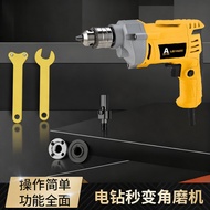 Novice Electric Drill Conversion Head Change Angle Grinder Connection Rod Adapter 10mm Metal Wood Cu
