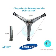 Càng máy giặt Samsung - Ba chạc máy giặt Samsung trục nhỏ - Mới hãng - F310