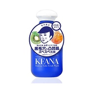 石澤研究所keana毛穴撫子男士去黑頭潔面粉100g