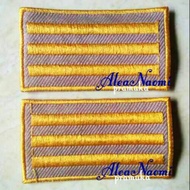 Tanjab scout rank badge pradana embroidered shelf