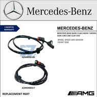 A2045400317 A2049050100 - REAR WHEEL SPEED SENSOR MERCEDES BENZ C-CLASS COUPE C204 C180 S204 W204