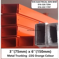 3x6 Inch Metal Trunking 22G(0.6mm) - Orange Colour