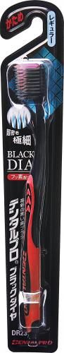 Dental Pro Black Diamond 超細硬毛常規款