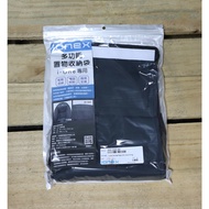 Y.S KYMCO Boutique IONEX i-One Storage Lining Storage/Inner Bag/Storage Net/Storage Bag GHI-2103-A0