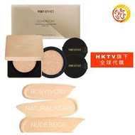 PONY EFFECT - [免運費] 絕對持久無瑕氣墊粉餅 (粉蕊15G*2) 補充裝 - #01 Rosy Ivory (平行進口)