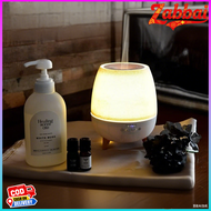 Zabbai Hanky House Peace เครื่องพ่นอโรม่า 300ml FREE น้ำมันหอมระเหย Aroma Diffuser พ่นไอน้ำ น้ำมันห