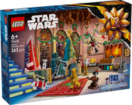 LEGO 75418 Star Wars Advent Calendar 2025 [Brick Family Shop]