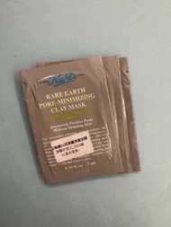 kiehl’s亞瑪遜白泥毛孔深層清潔面膜