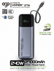 EGO Hyper4 27K 240W 內置線外置電 (3C可追溯二維碼版) 27000mAh YJ-723A 內置 Type C 線 | 流動充電池 | 尿袋 | 充電器 | 支援PD3.1 快充