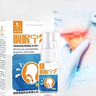 Professional Throat Spray Effectively Relieve Sore Throat And Throat Inflammation Natural Plant Herbal Extract Mouth Clean Oral Spray 20ml