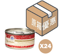 ástkatta - 【細406 x 24】鱈魚+三文魚 老貓及成貓配方慕絲保健主食罐 80G * 24