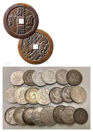 網上報價 97金幣 紀念鈔 連體鈔 大綠鑰匙 民國紙幣 光頭佬 大聖書 小聖書 香港回歸金幣 英女王金幣 訪港金幣  建國金 97金 金粒 金牌 金條  金幣  中國硬幣，長城幣，金幣，硬幣，女皇頭，