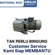 National Eco Pompa Air Sumur Dalam Jet Pump Dp 255 A National Eco/ Jet Pump Dp 255 A (Gulungan Alumu