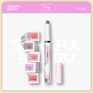[Tooq] Rough But Pro Lip Pencil - 7 colors