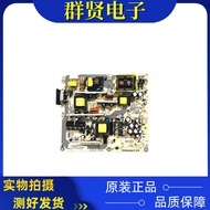 Original Huike L50V9 46T9 50T9B Sanyo 50CE536B Power Board HKL-460101REV1.0